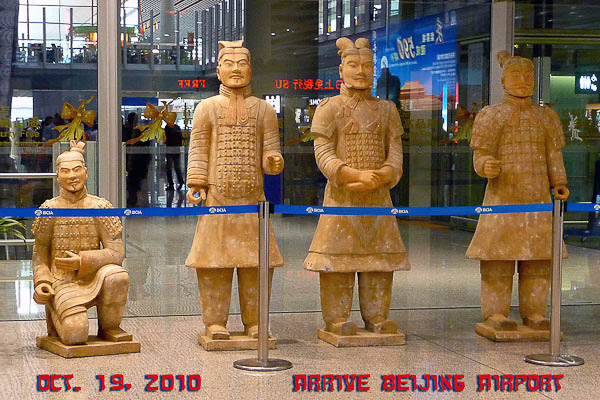 Terra Cotta soldiers at Beijing Airport preview the trip to come.