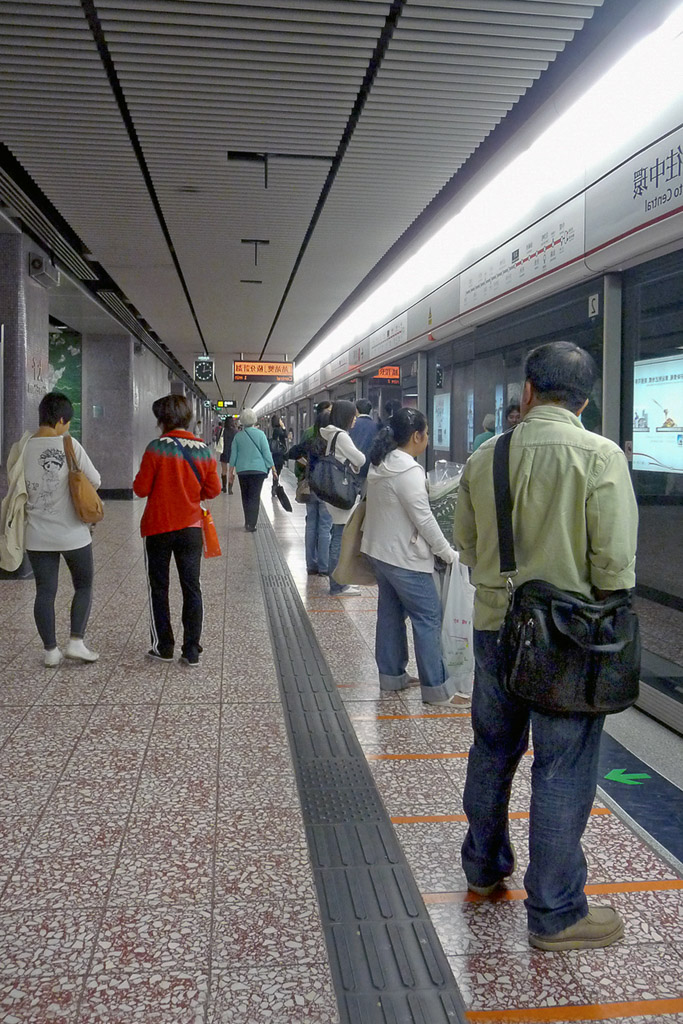One of China's many modern, efficient and clean subway systems.