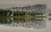 The stadium built for the 2008 Olympics is known as the "Bird's Nest".